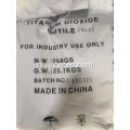 Titanium dioxide rutile r631 voor verf rubberen inkten